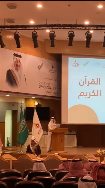 مشروع